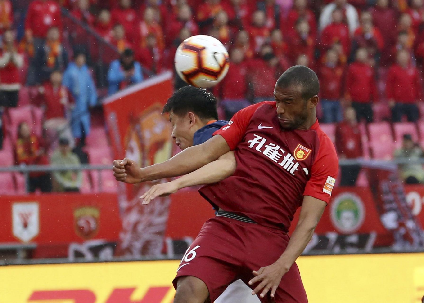 开云在线-广州恒大战胜河北华夏，继续领跑积分榜