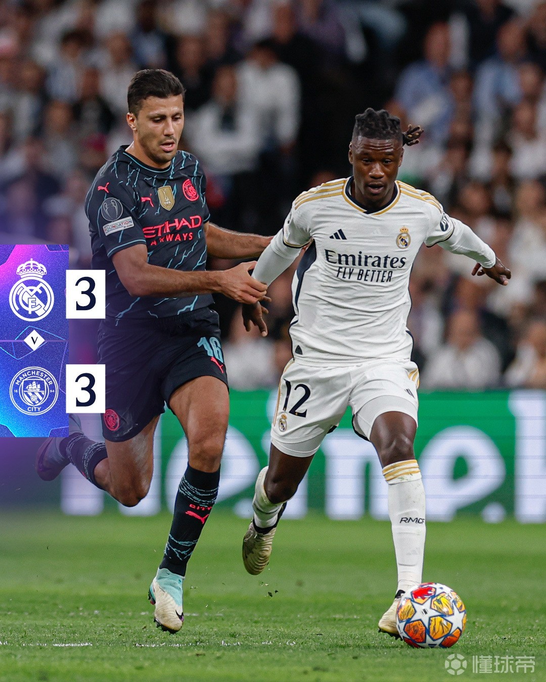 开云-开罗主场锁定胜利,球队连续六轮不败显神勇吗