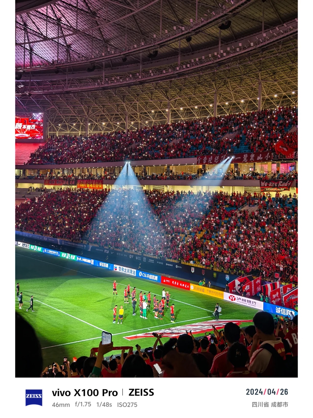 开云官网-精彩纷呈！中超赛场上的惊心动魄的简单介绍