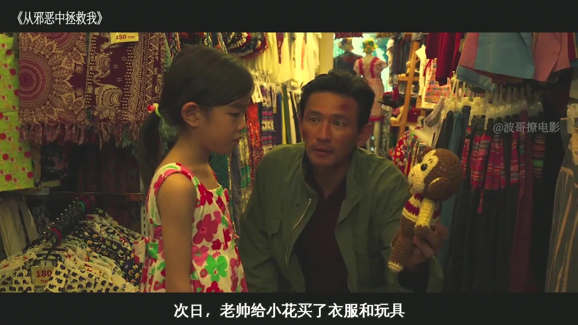 关于热血沸腾的对决带给人们无尽的惊喜与激情的信息 关于热血沸腾的对决带给人们无尽的惊喜与激情的信息